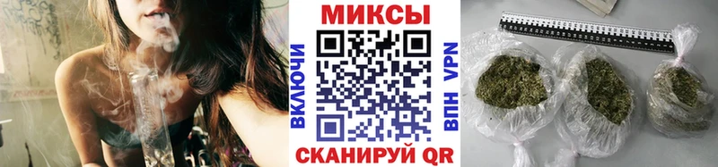 закладка  Шумиха  БУТИРАТ бутандиол 