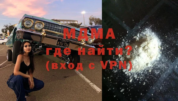 гашишное масло Алексеевка