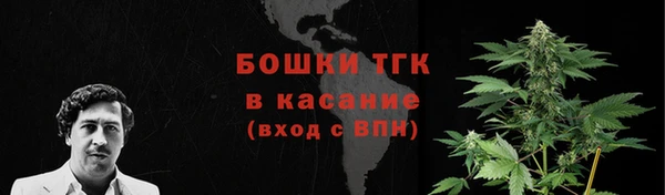гашишное масло Алексеевка