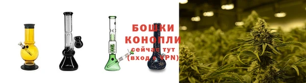 гашишное масло Алексеевка