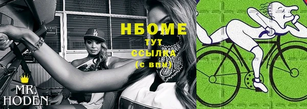 гашишное масло Алексеевка