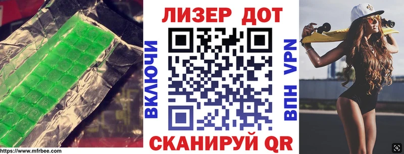 купить  сайты  Шумиха  KRAKEN маркетплейс  ЛСД экстази кислота 