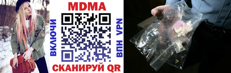 hydra маркетплейс Шумиха МДМА молли
